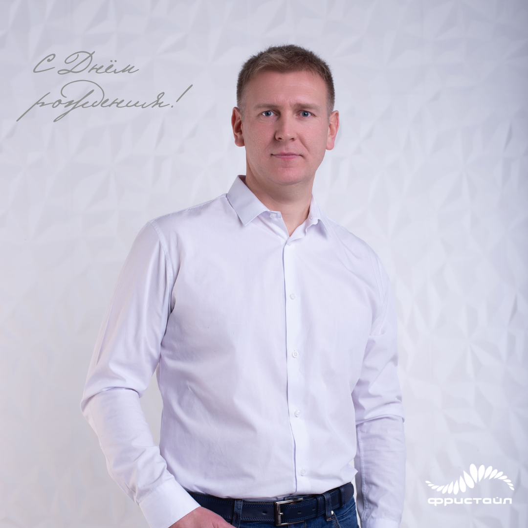 Семейный сентябрь